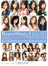 BTWD-023 DVDカバー画像