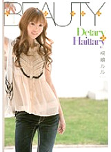 BTYD-021 Sampul DVD