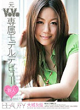 BTYD-067 Sampul DVD