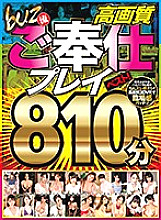 BUZX-009 DVD封面图片 