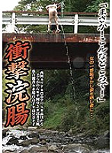 BXX-007 DVDカバー画像
