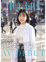 CAWD-840 DVD封面图片 