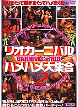 CBT-014 DVDカバー画像