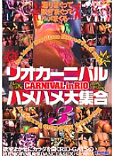 CBT-015 DVDカバー画像