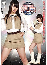 CCCV-004 DVD封面图片 