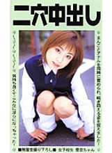 CEB-004 DVDカバー画像