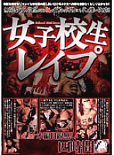 CEIL-001 DVD封面图片 