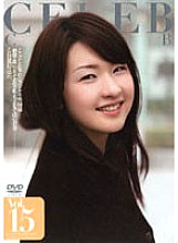 CELE-015 Sampul DVD