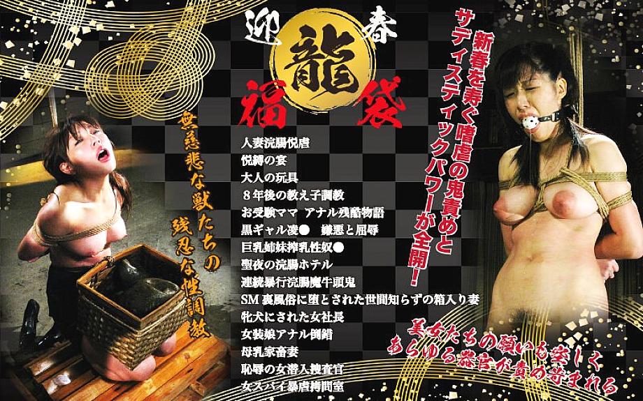 CFKB-001 Sampul DVD