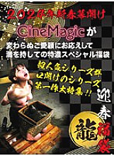 CFKB-001 Sampul DVD