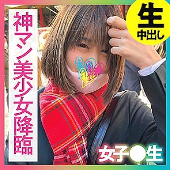 CH-006 DVD Cover