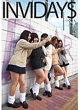 CHIJ-010 DVDカバー画像