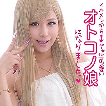 CHIN-003 DVD封面图片 