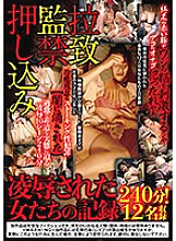 CKMD-002 DVD Cover