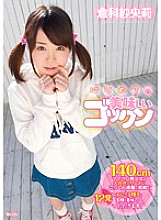 CND-095 DVD封面图片 