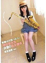 CND-102 DVD Cover