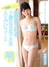 CND-127 DVD封面图片 
