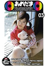 CRPD-027 DVD封面图片 