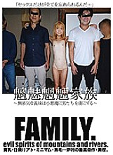 CRSD-004 Sampul DVD