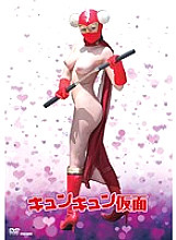 CTSV-001 DVD封面图片 