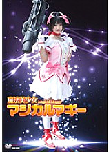 CTSV-002 DVD Cover