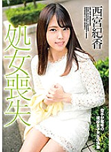 DARU-005 DVD Cover