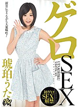 DASD-175 DVD封面图片 