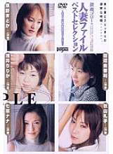 DDG-012 DVD封面图片 