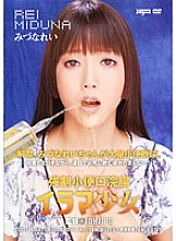 DDT-316 DVD封面图片 