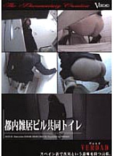 DFZT-01 DVD封面图片 