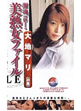 DGO-020 DVD封面图片 