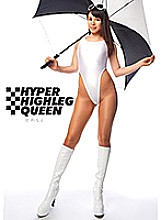 DIGI-240 DVD Cover
