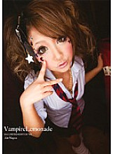 DITR-016 DVD Cover