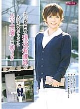 DKH-034 Sampul DVD