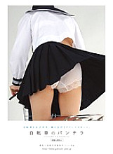 DKIN-003 DVDカバー画像