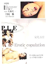 DOO-005 DVDカバー画像