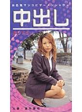 DPT-002 DVD封面图片 