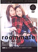 DRM-001 Sampul DVD