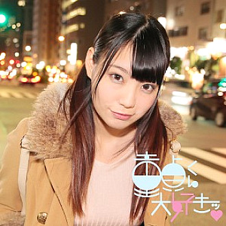 DTDS-011 Sampul DVD