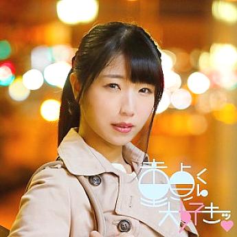 DTDS-020 Sampul DVD