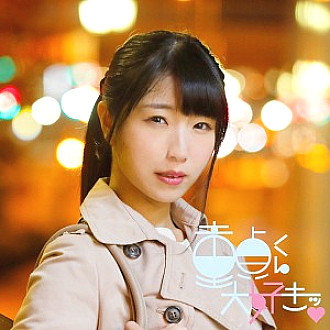 DTDS-020 Sampul DVD