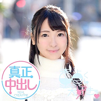 DTDS-029 DVD Cover