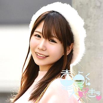 DTDS-041 Sampul DVD