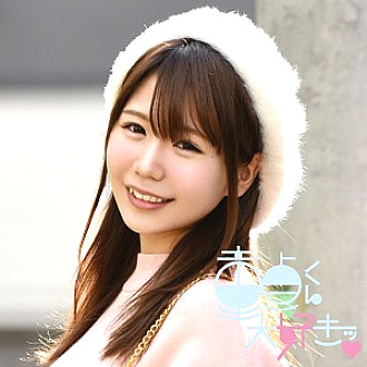 DTDS-041 Sampul DVD