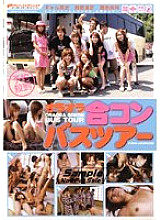 DVDPS-589 DVD封面图片 