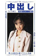 EBR-007 DVD封面图片 