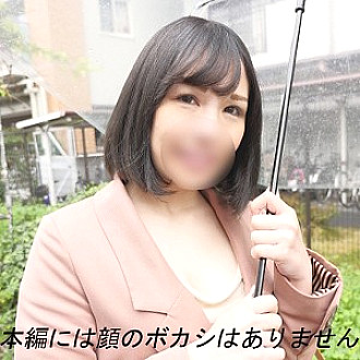 EDGA-173 DVD Cover