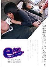 EDGE-101 DVD封面图片 