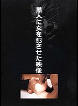 EKKX-001 DVD封面图片 