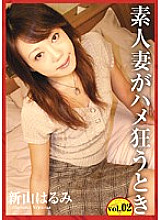 EMAX-005 DVD封面图片 